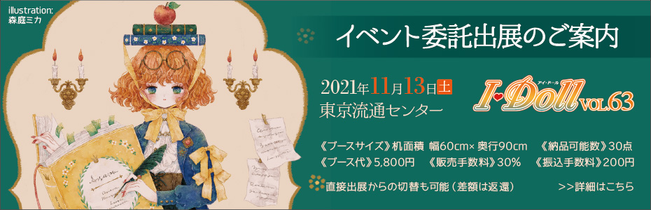 出産祝いSuu*FinalSALE*様ご確認ページ iPhone用ケース 家電・スマホ・カメラ¥52,299-ugel03-tno.gob.pe 出産祝いSuu*FinalSALE*様ご確認ページ iPhone用ケース 家電・スマホ・カメラ¥52,299-ugel03-tno.gob.pe